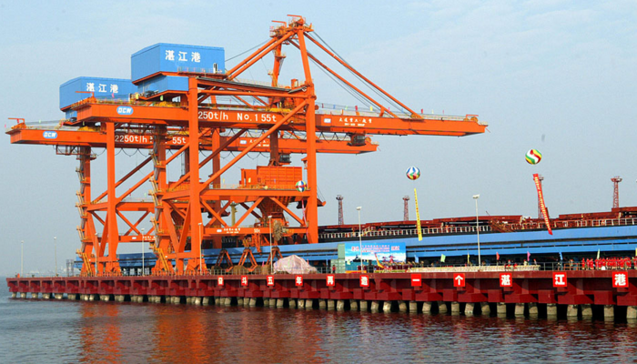 國(guó)際貨運(yùn)代理