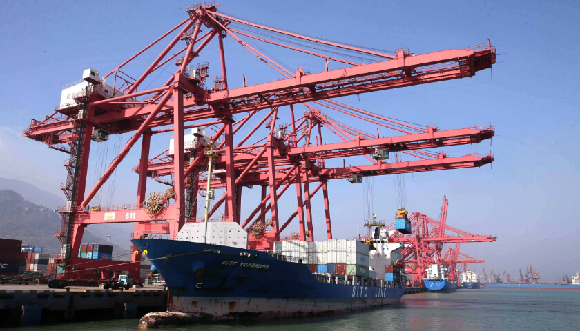 國際貨運(yùn)代理