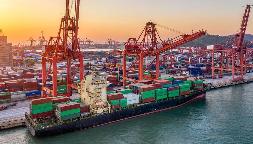 國(guó)際貨代公司