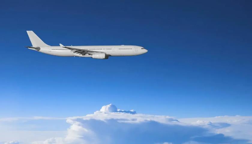 馬來西亞空運公司