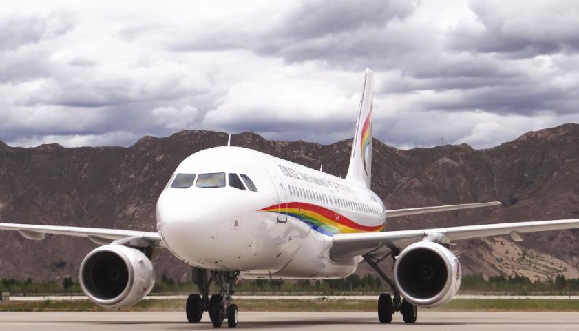 意大利國際空運