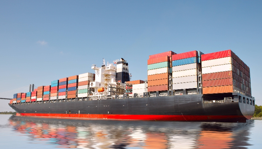 國(guó)際貨運(yùn)代理公司