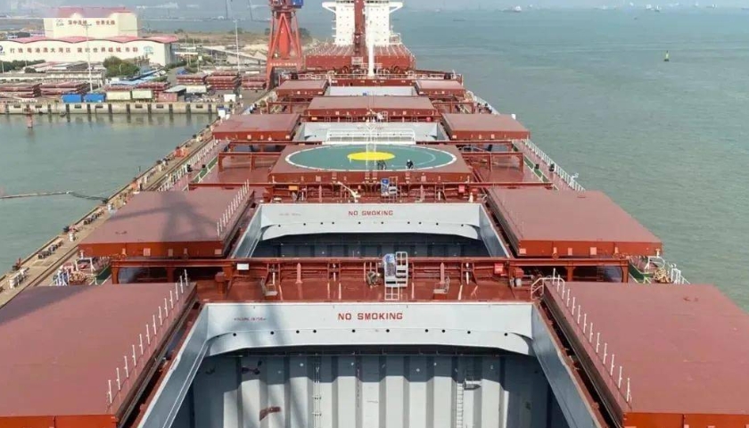 國(guó)際貨代公司