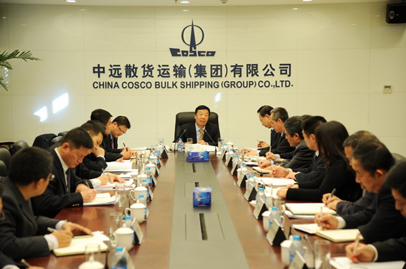 保持中散集團良性發(fā)展 中運為其作貸款做擔保