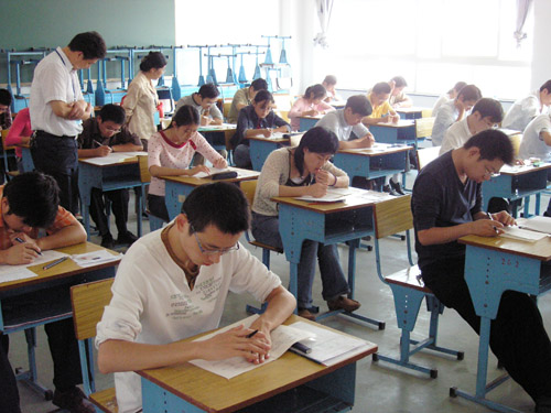 公司對員工進(jìn)行業(yè)務(wù)能力測試