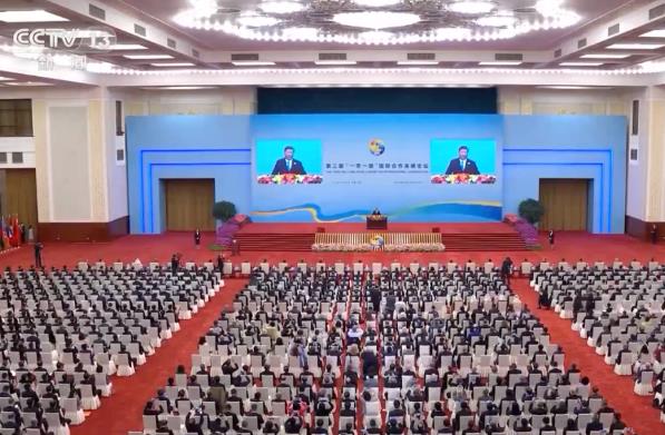 提氣！第三屆“一帶一路”國(guó)際合作高峰論壇給物流業(yè)釋放這些信號(hào)